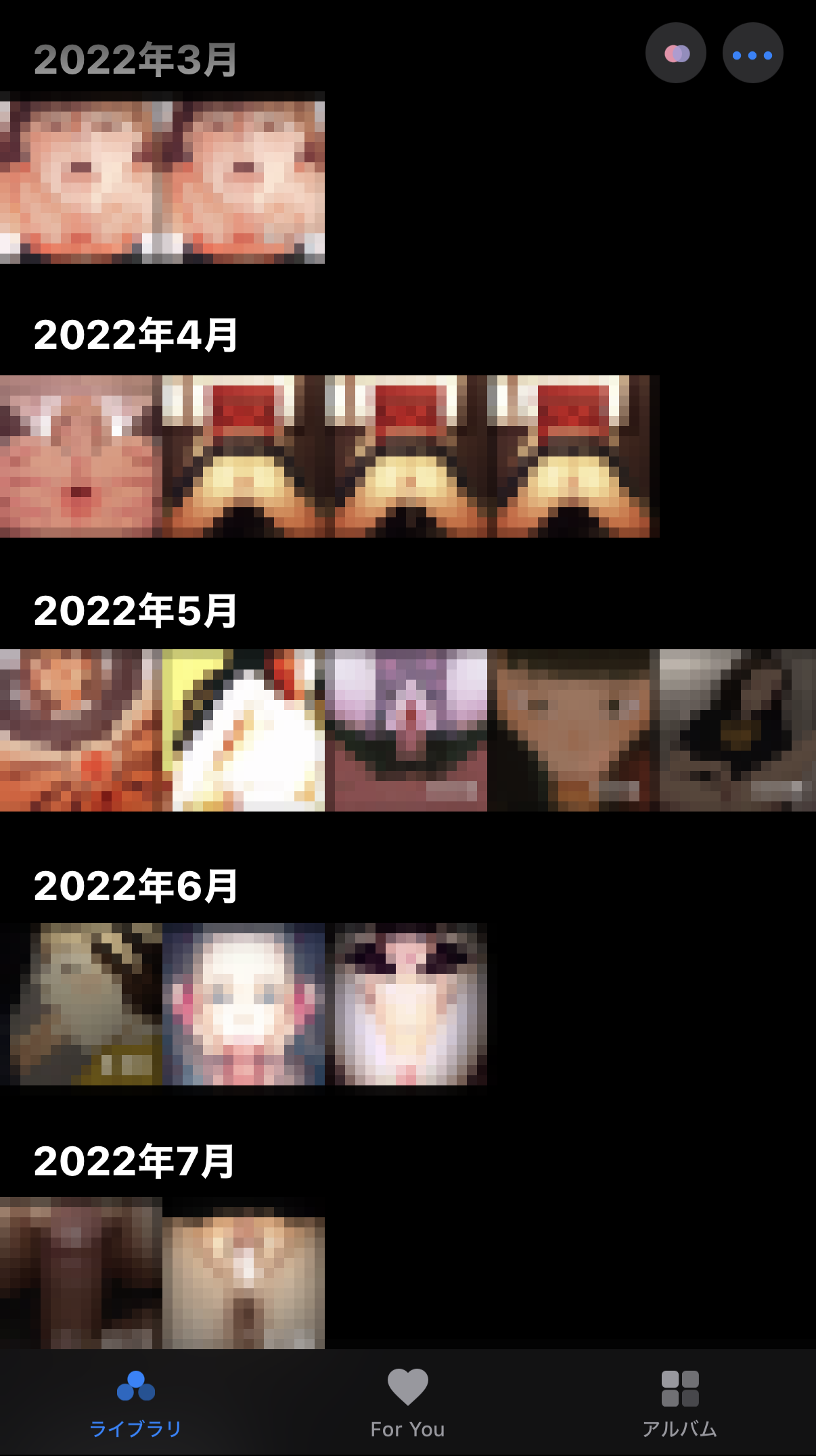 DIARY しゃしんライブラリの画面（モザイクつき）